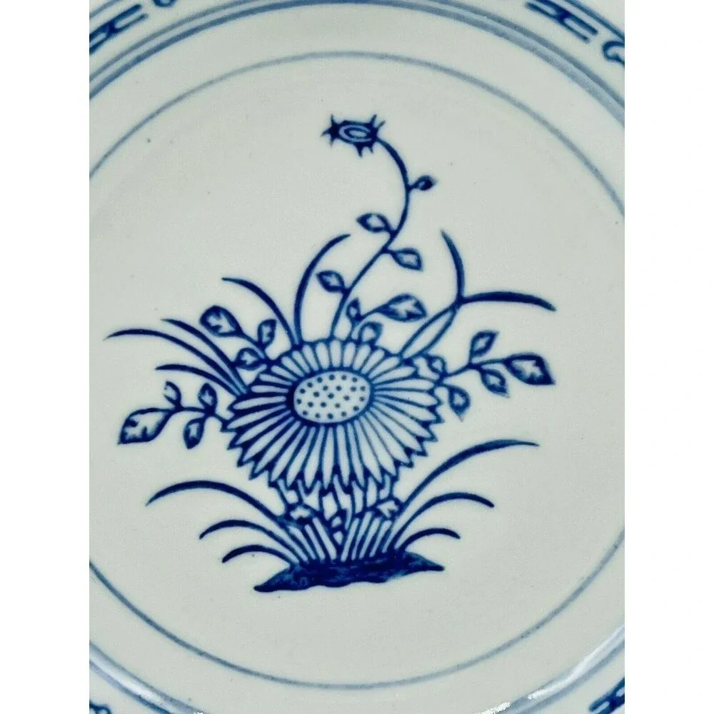 Vintage Chinese Rice Bowl Soup Plate‎ 8 inch Chrysanthemum Flower Pattern Blue